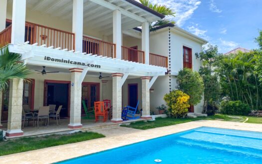 Вилла на 5 спален, Punta Cana Village (аренда)
