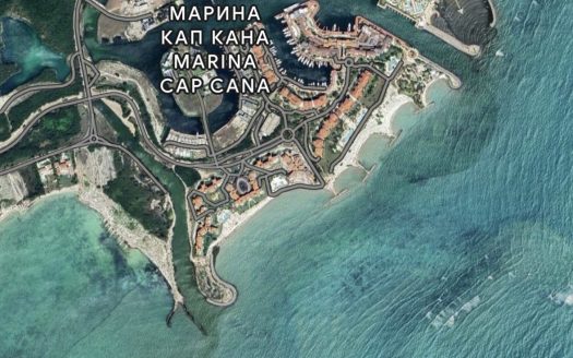 Продается земельный участок в Cap Cana Marina