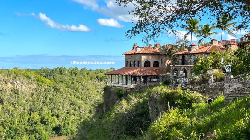 Casa de Campo Dominican Republic (Altos De Chavon)