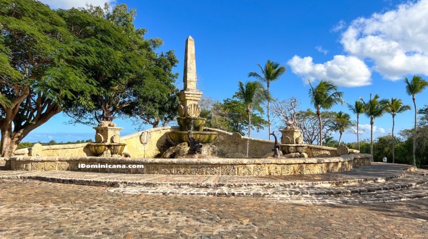 Casa de Campo Dominican Republic (Altos De Chavon)