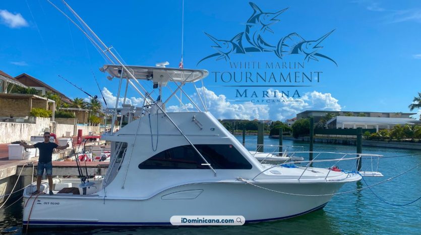 Рыболовный турнир: White marlin tournament Cap Cana (2024)