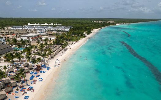 Доминикане, рядом пляж Доминикус - купить